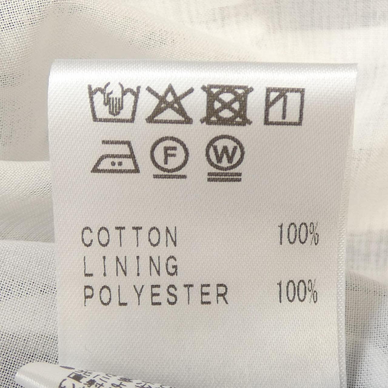 49アベニュージュンコシマダ 49AV.junko shimada スカート