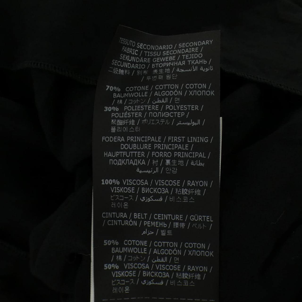 エルマンノ ERMANNO SE0821108 ワンピース