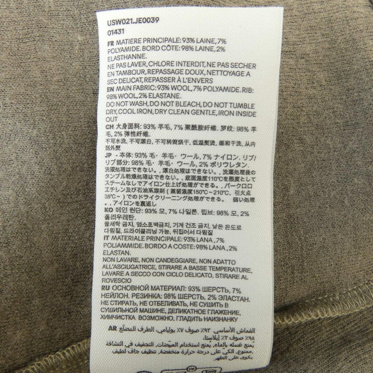 アミ AMI USW021.JE0039 ニット