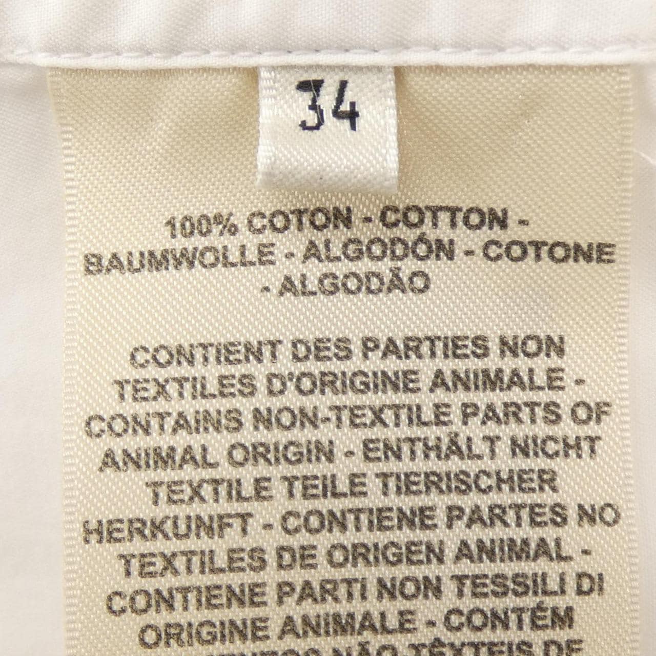 エルメス HERMES シェーヌダンクル CHAINE D'ANCRE 3E0548DX ワンピース