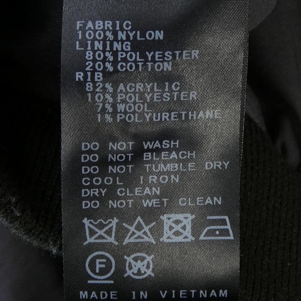 プラージュ Plage ブルゾン