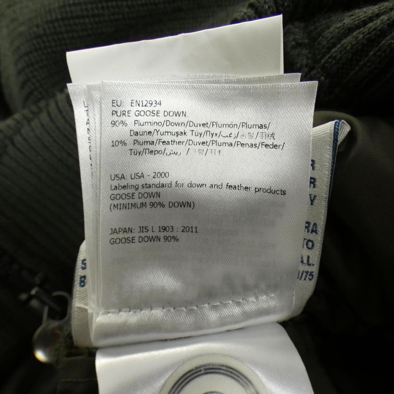 モンクレール MONCLER 20919413500 ダウンジャケット