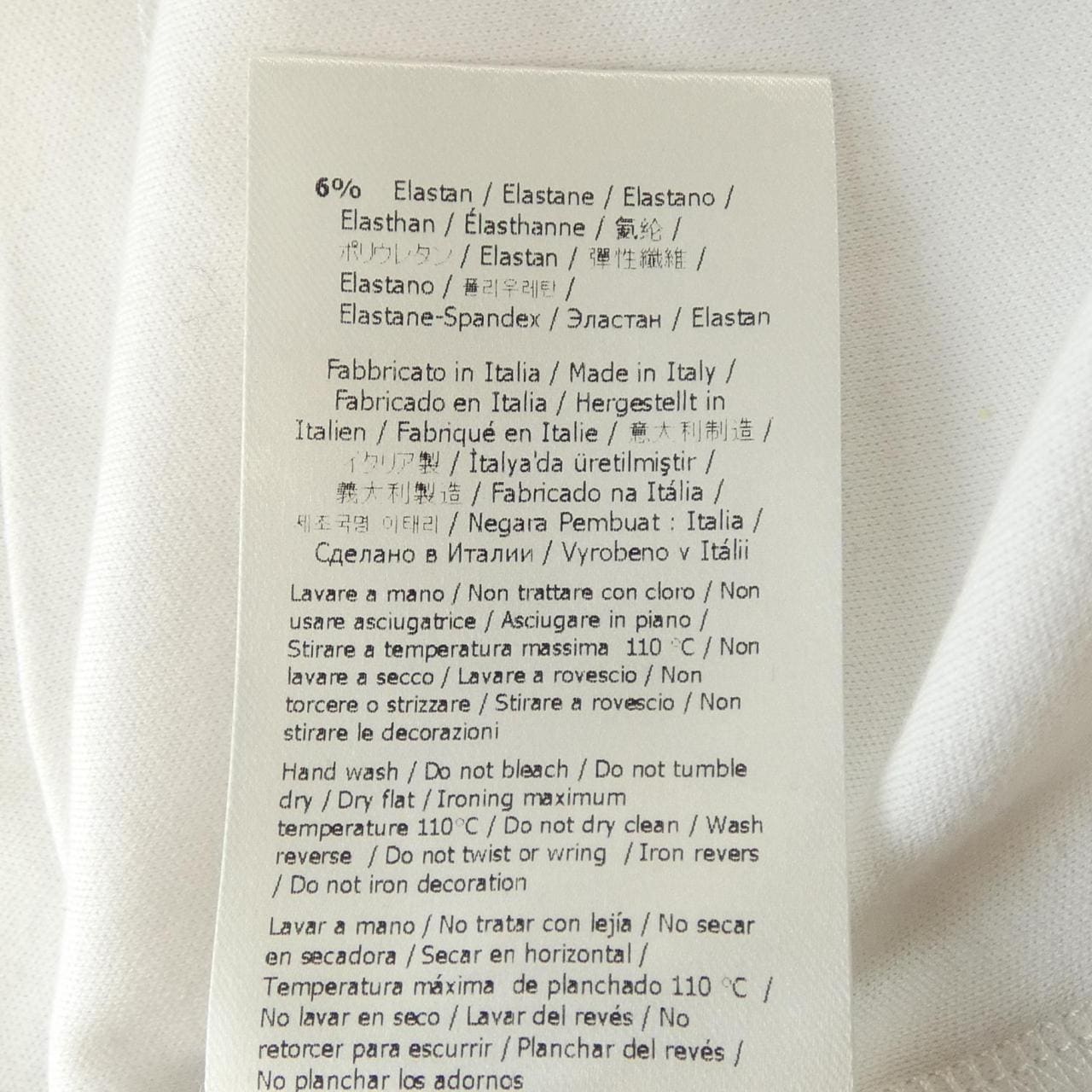 フェンディ FENDI POKEMON ポケモン FS9626 AQFX Tシャツ