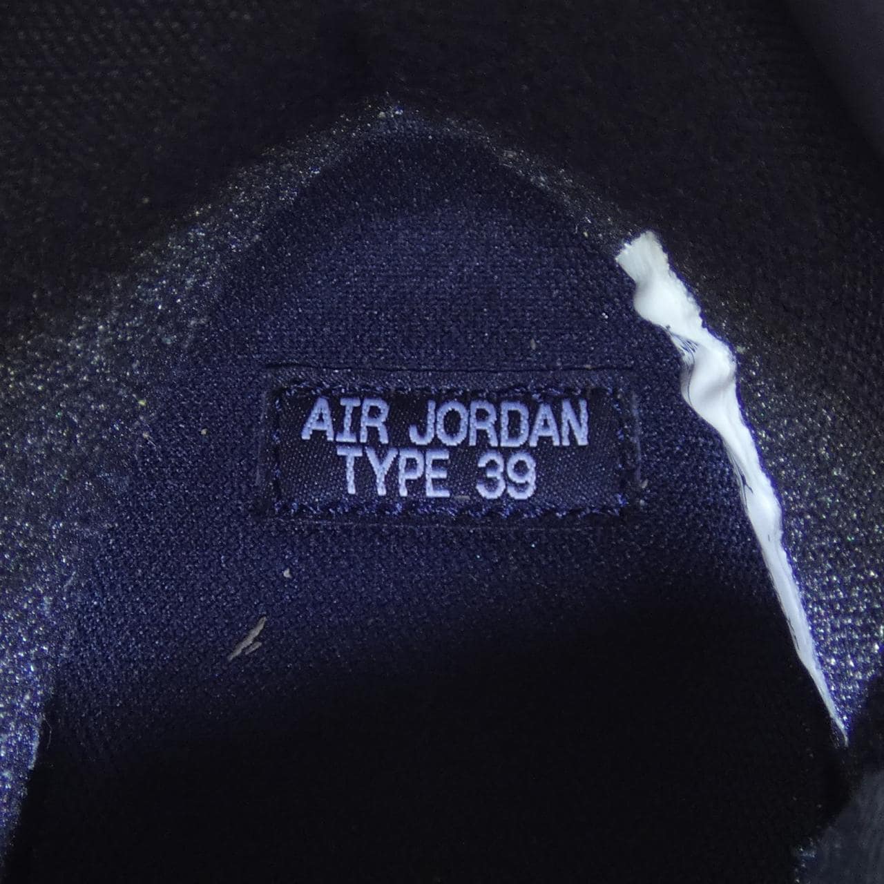 ナイキ ジョーダン NIKE JORDAN FQ0214-001 スニーカー