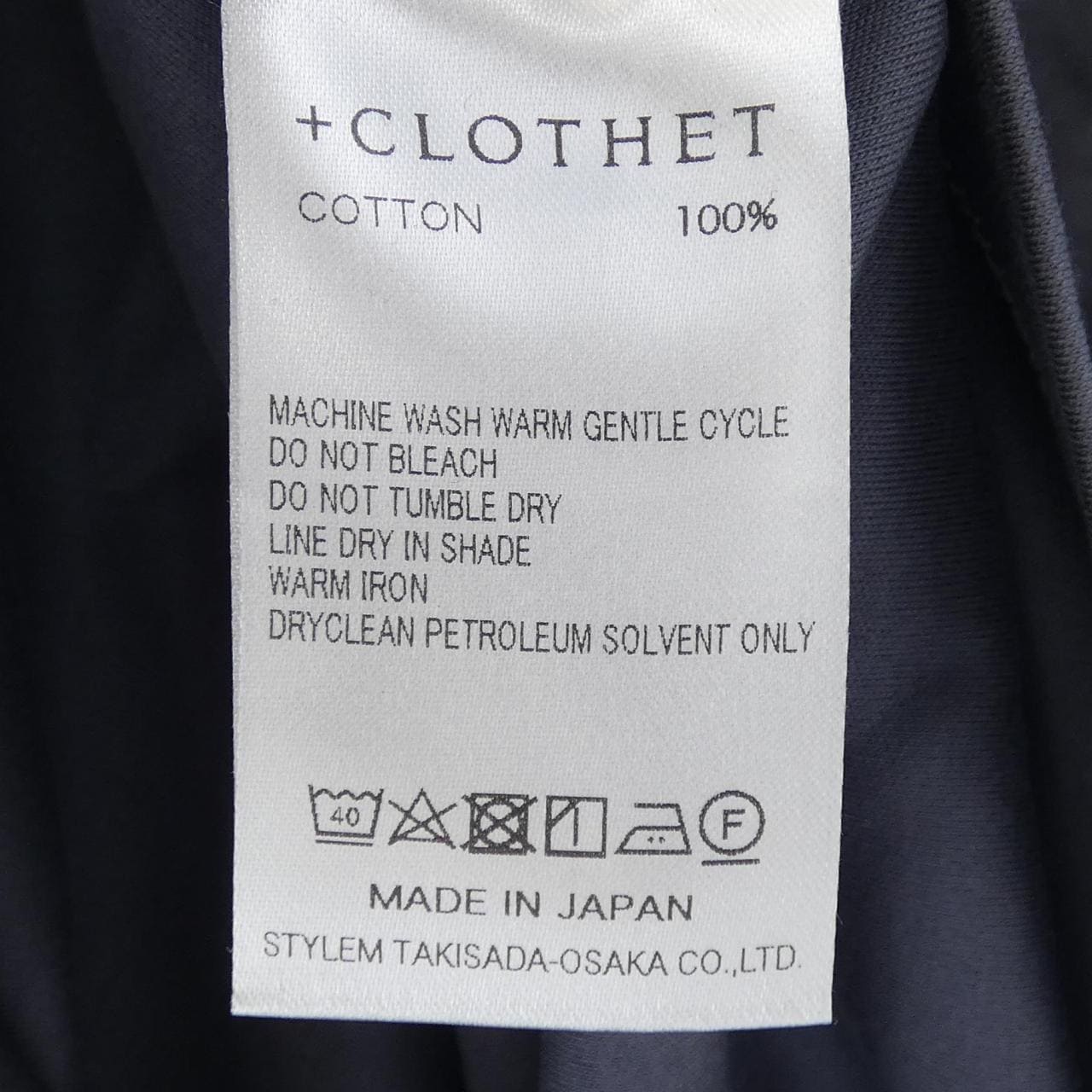 クロスクローゼット +CLOTHET Tシャツ