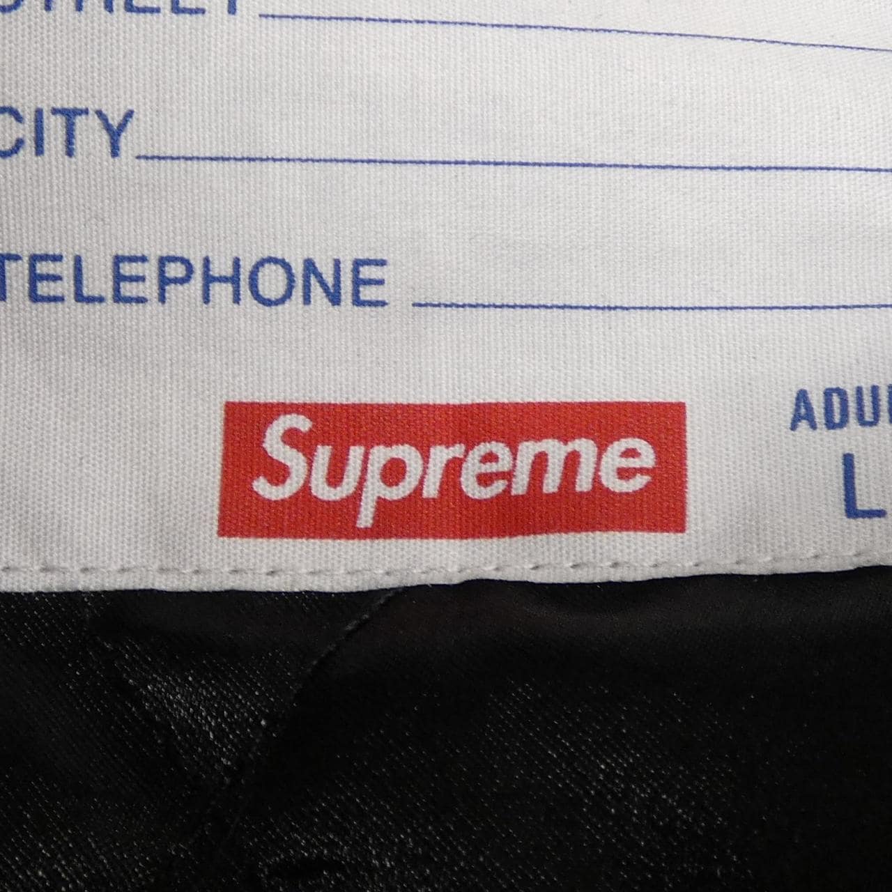 シュプリーム SUPREME ブルゾン