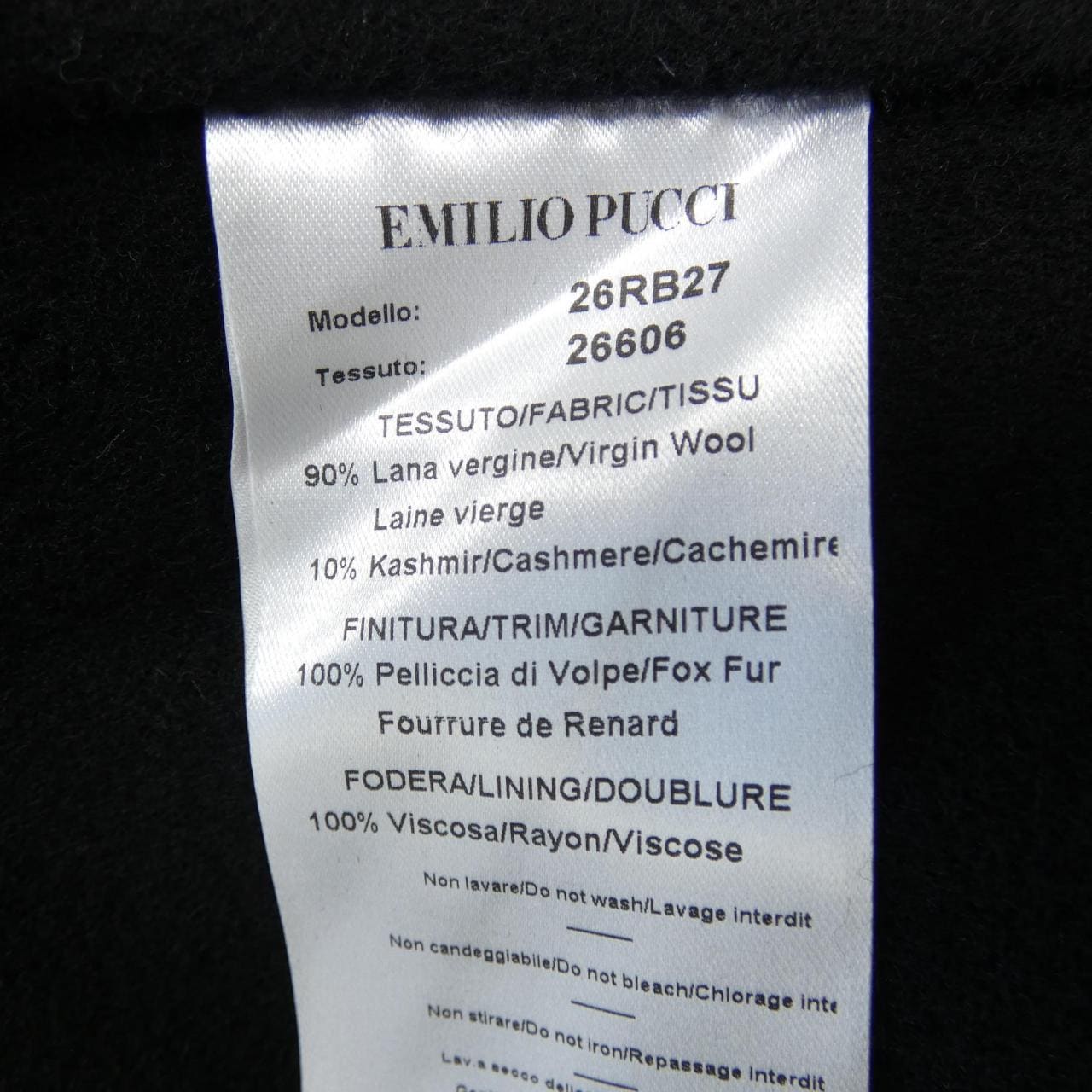 Emilio Pucci EMILIO PUCCI jacket