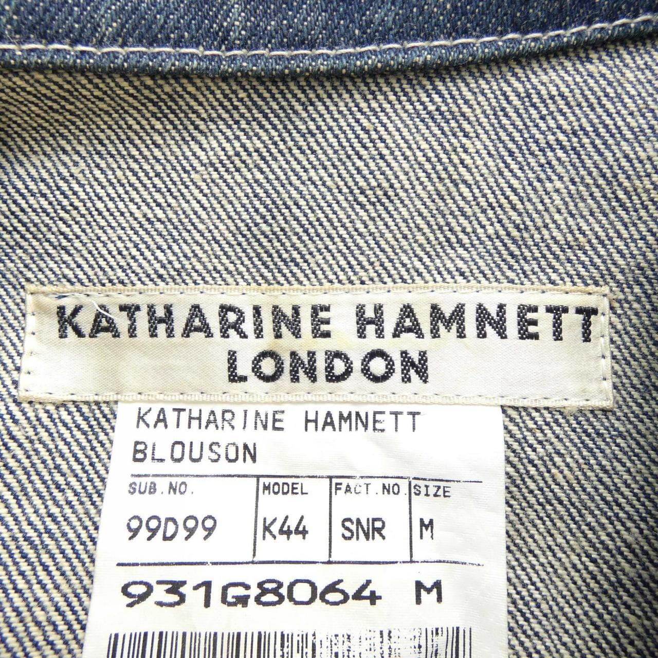 KATHARINE HAMNETT Jacket