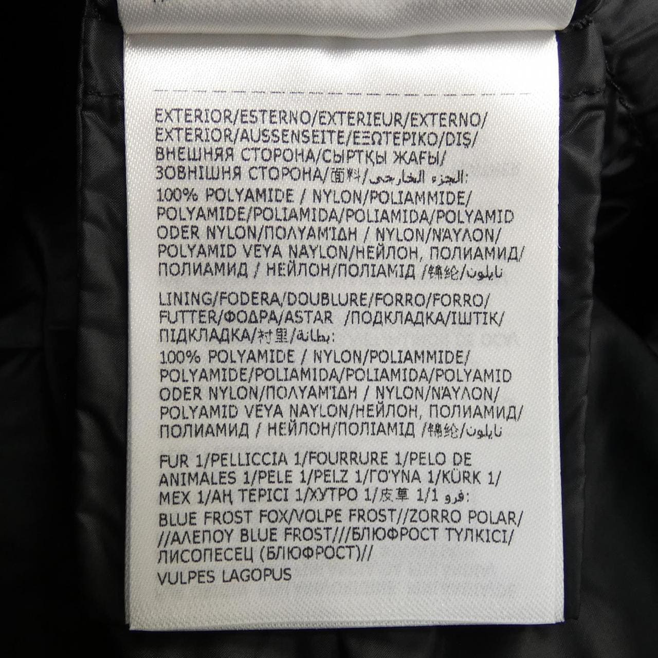 モンクレール MONCLER ダウンジャケット