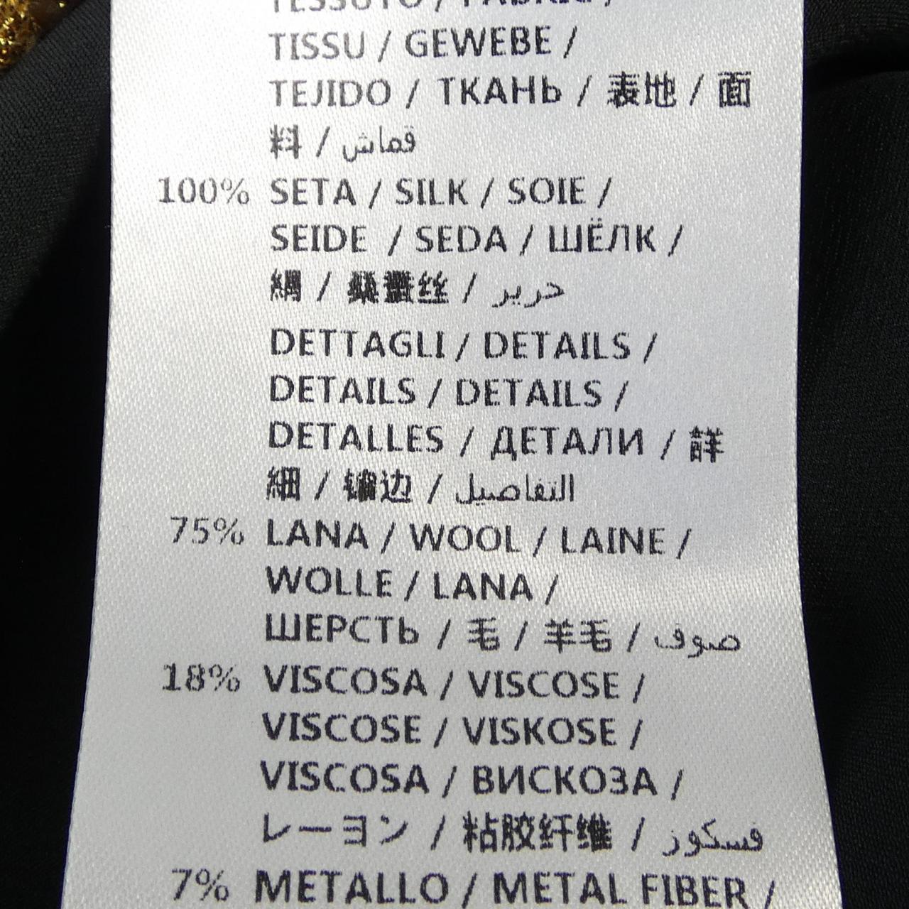 グッチ GUCCI 476247 ZJD27 ブルゾン