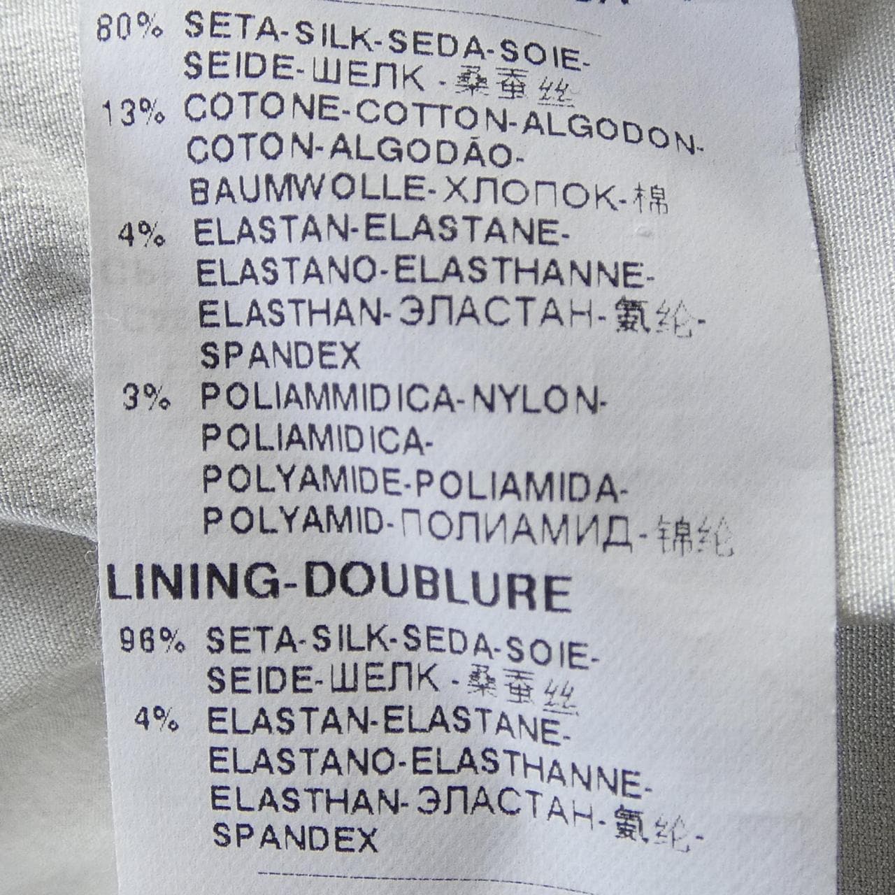 ドルチェアンドガッバーナ DOLCE&GABBANA F6357T/FSASA ワンピース