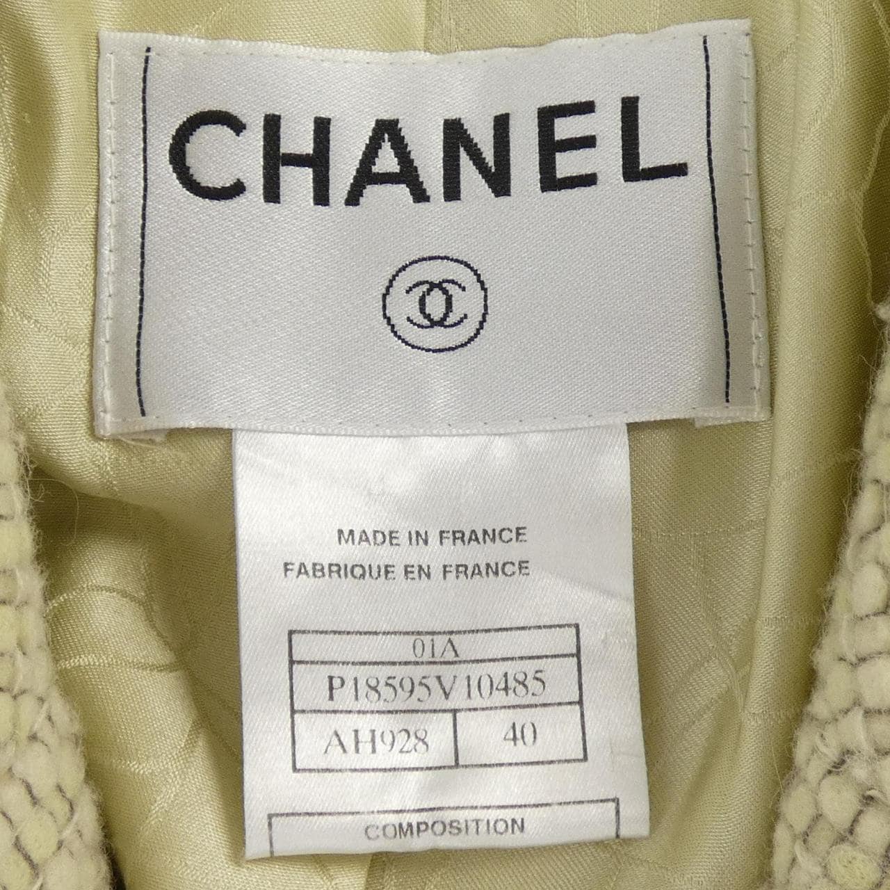 【ヴィンテージ】シャネル CHANEL P18595V10485 01A コート