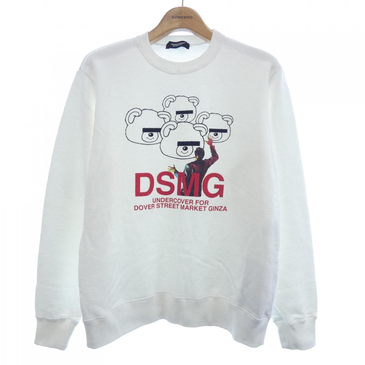 アンダーカバー UNDER COVER UC2E9825 スウェット