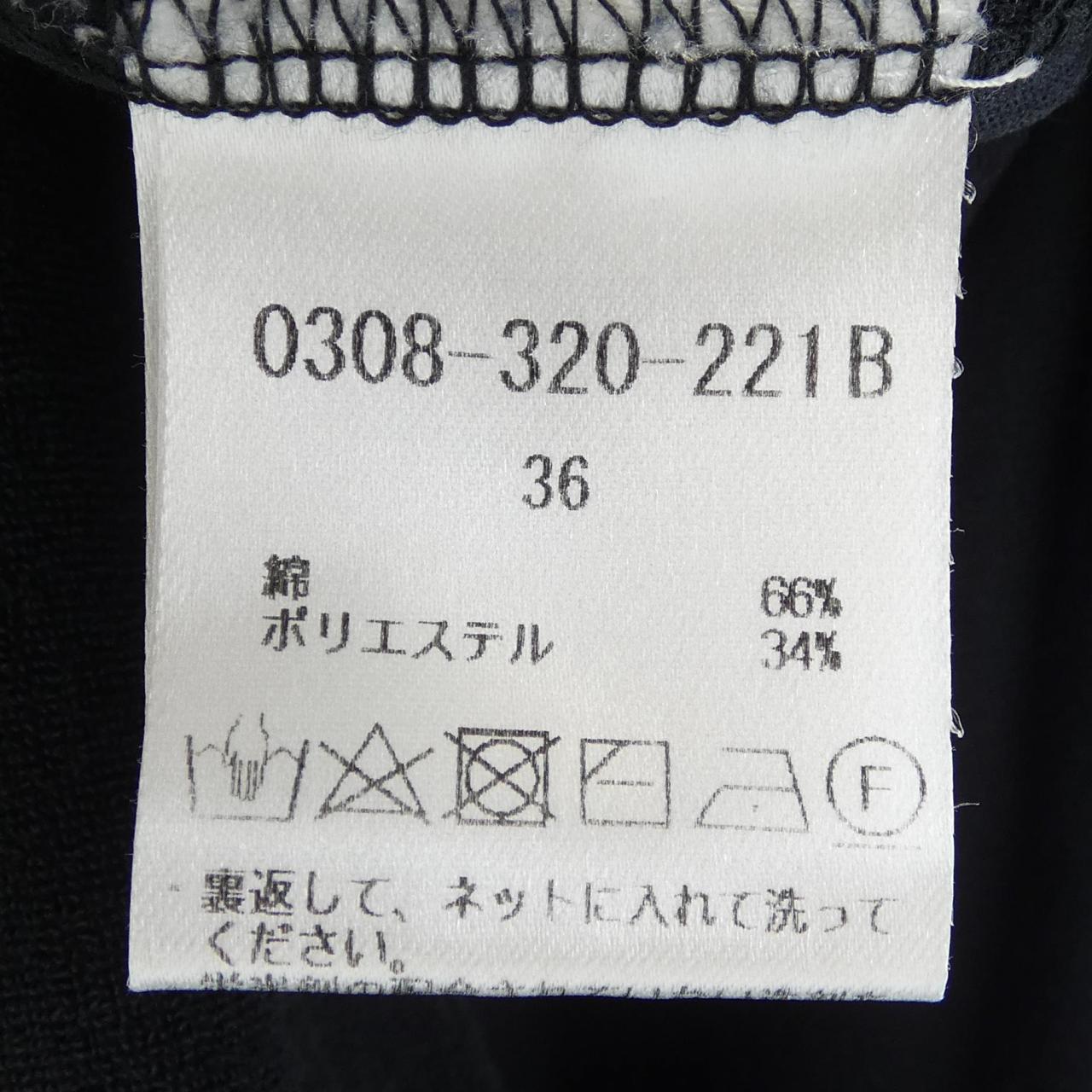 ソブ SOV. トップス