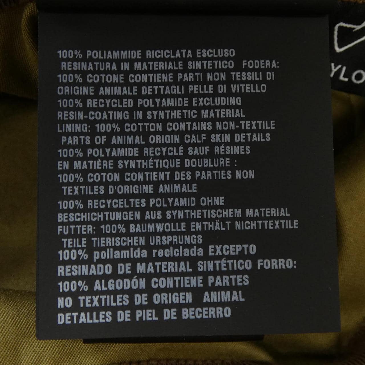 Prada Triangle Logo Hat 2HC137 2CX2