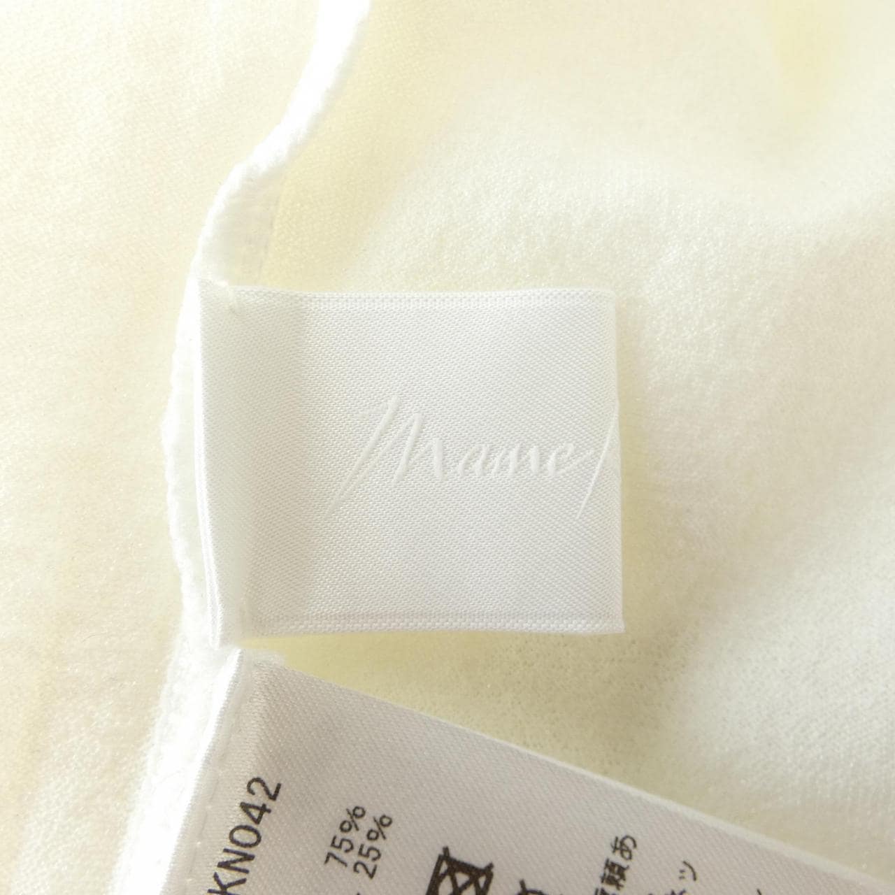 マメクロゴウチ Mame Kurogouchi M21FW-KN042 トップス