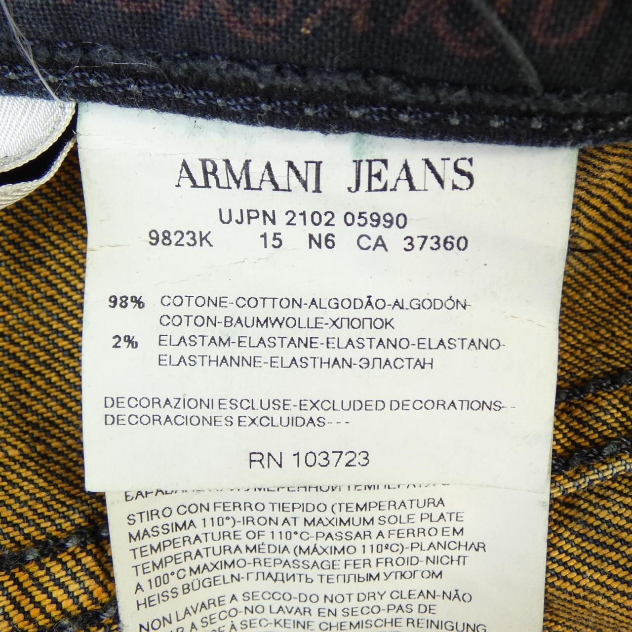 アルマーニジーンズ ARMANI JEANS ジーンズ