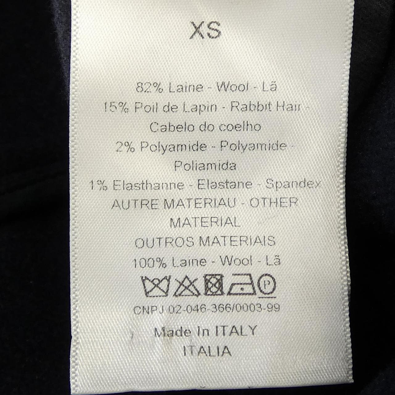 クリスチャンディオール CHRISTIAN DIOR 057C19A1116 ポンチョ