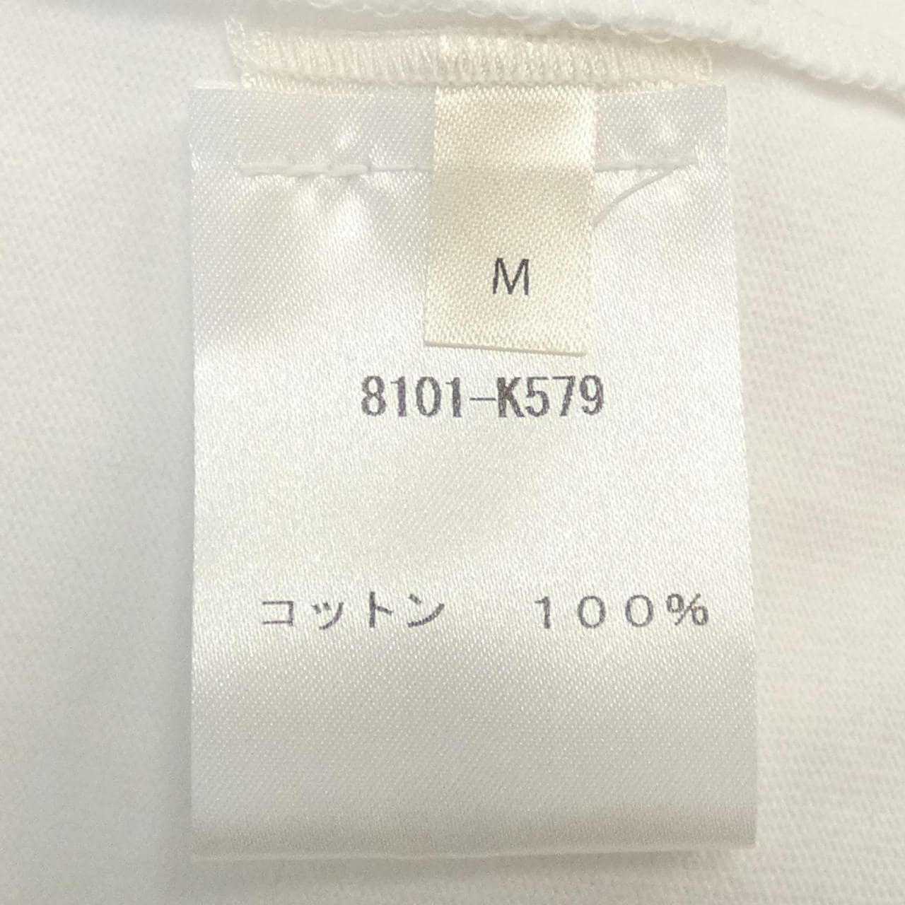 扎罗THE ROW上衣