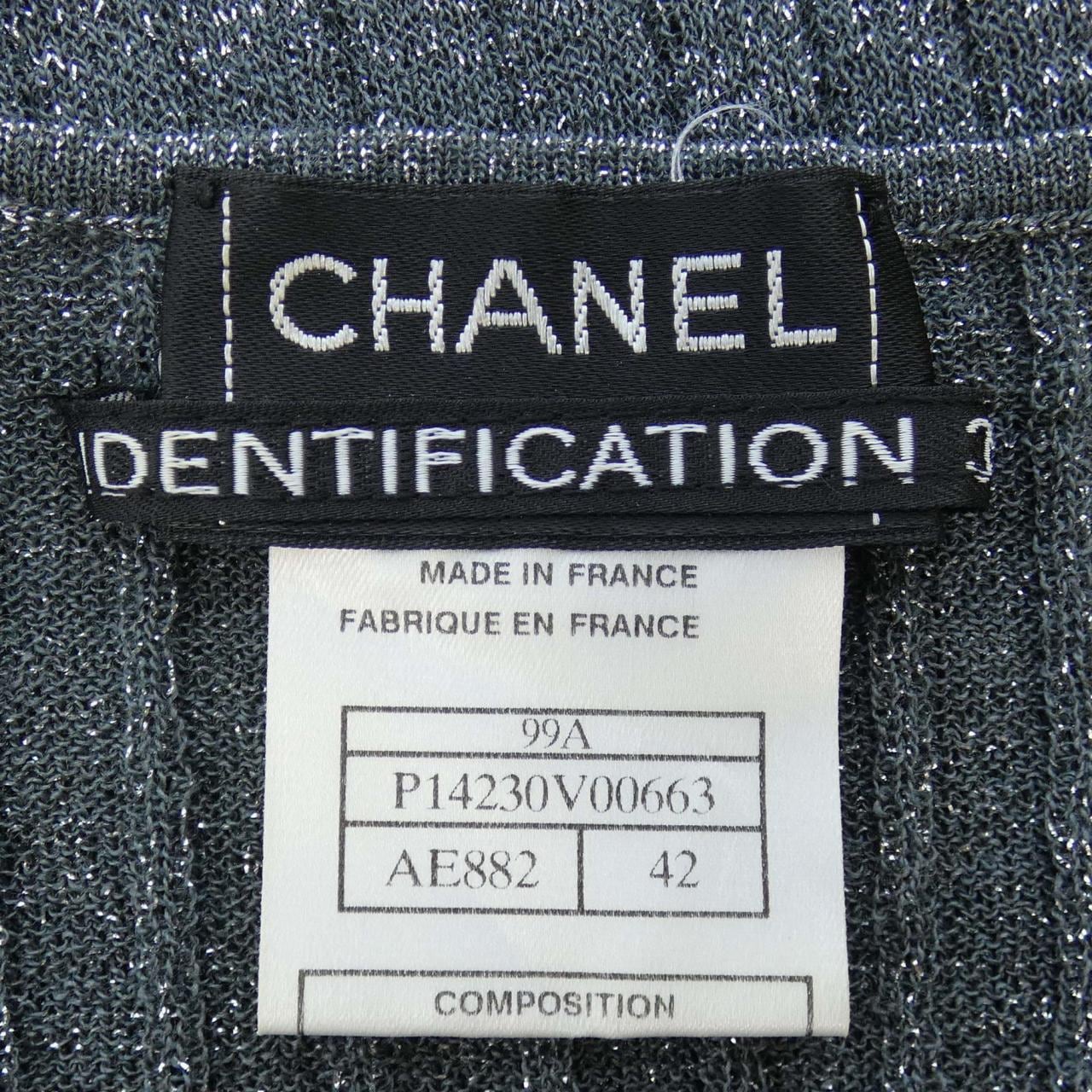 [vintage] CHANEL Knit