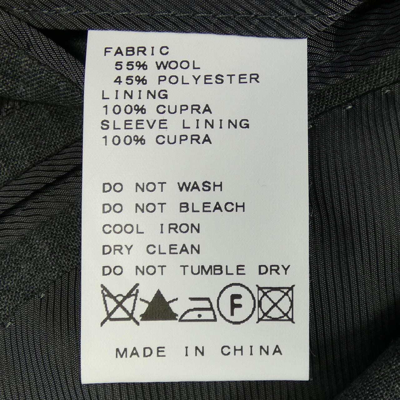 エディフィス EDIFICE ジャケット