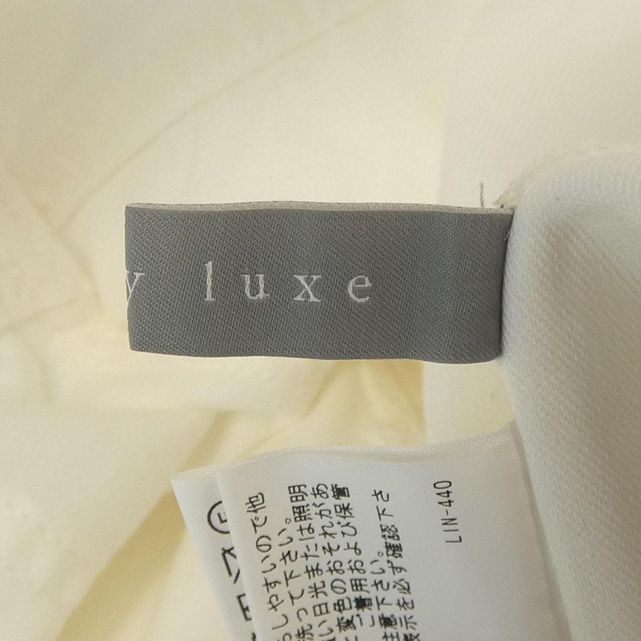 赛奥莉露Theory luxe裤子