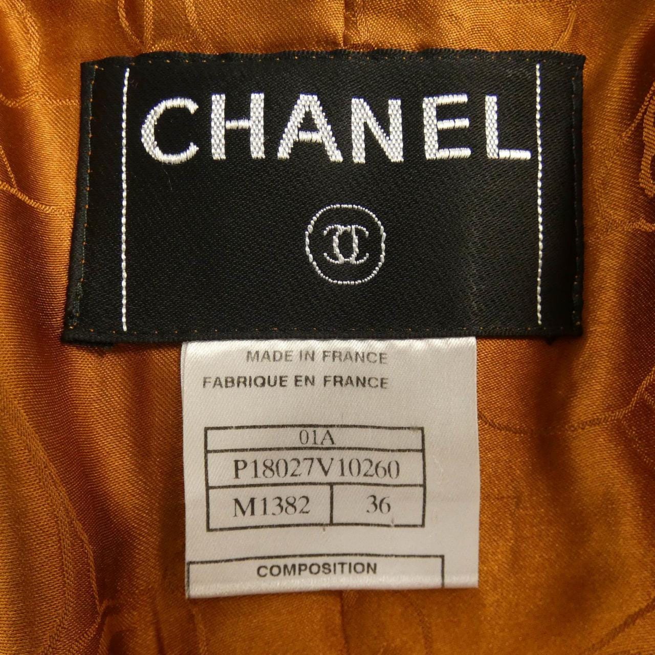 【ヴィンテージ】シャネル CHANEL P18027V10260 01A ジャケット