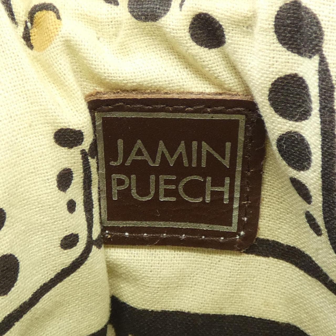 ジャマンピュエッシュ JAMIN PUECH BAG