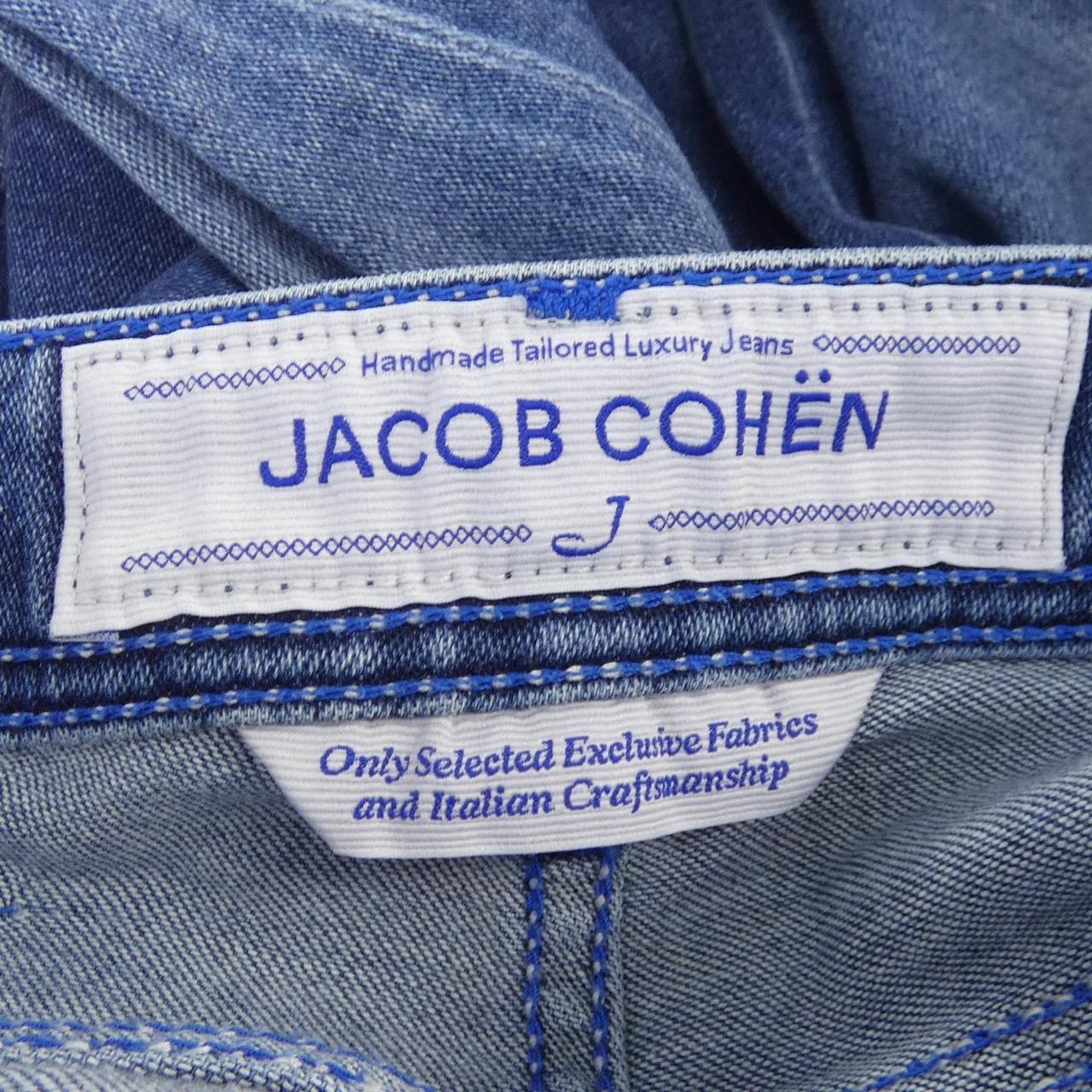 ヤコブコーエン JACOB COHEN ジーンズ