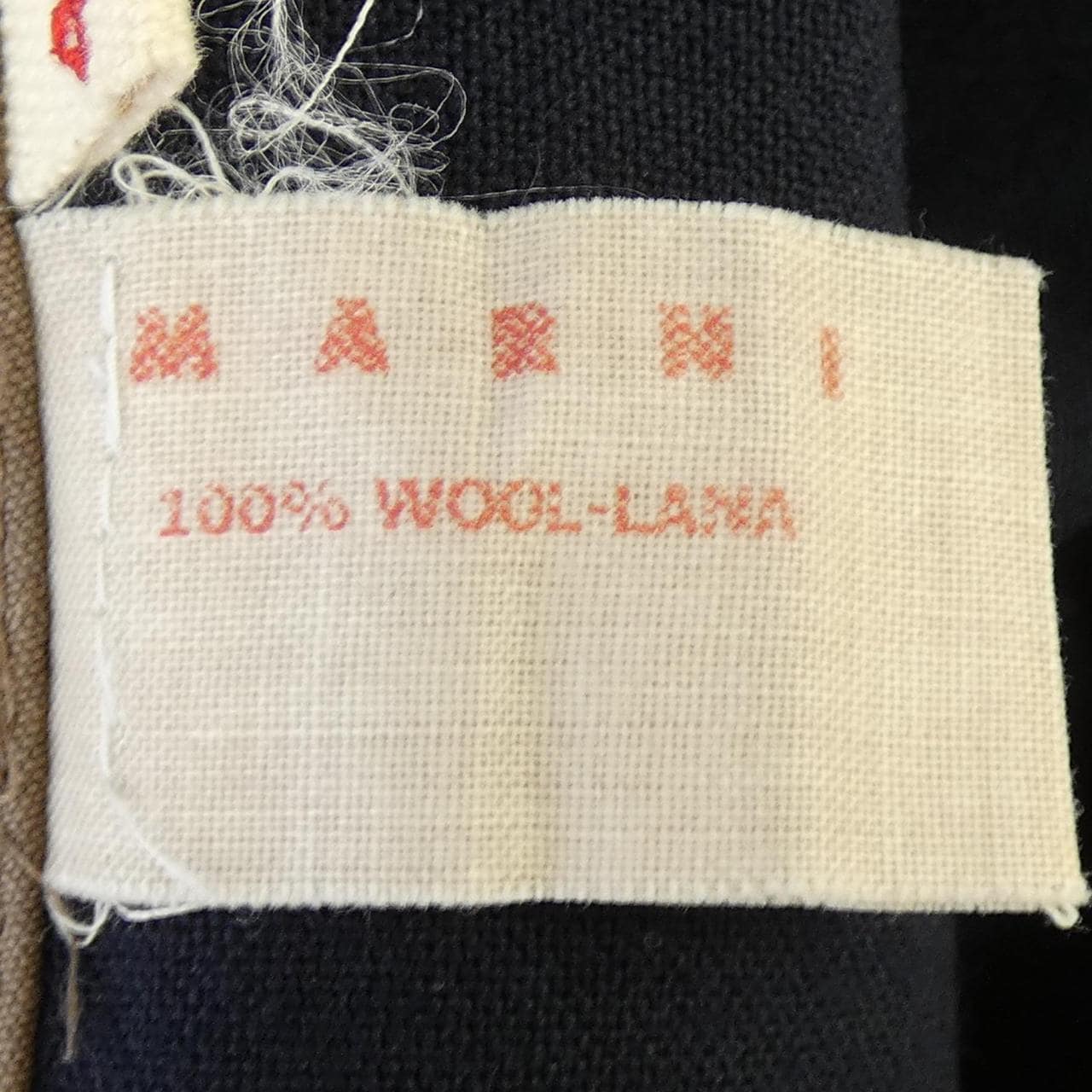 マルニ MARNI スカート