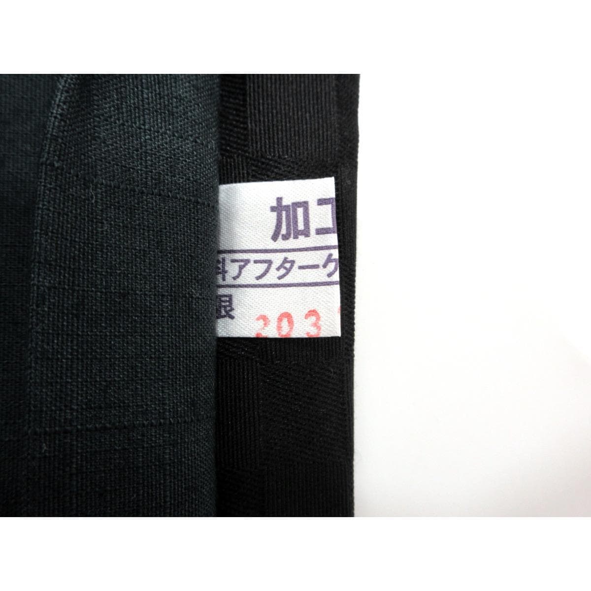 袋帯　染帯　全通柄