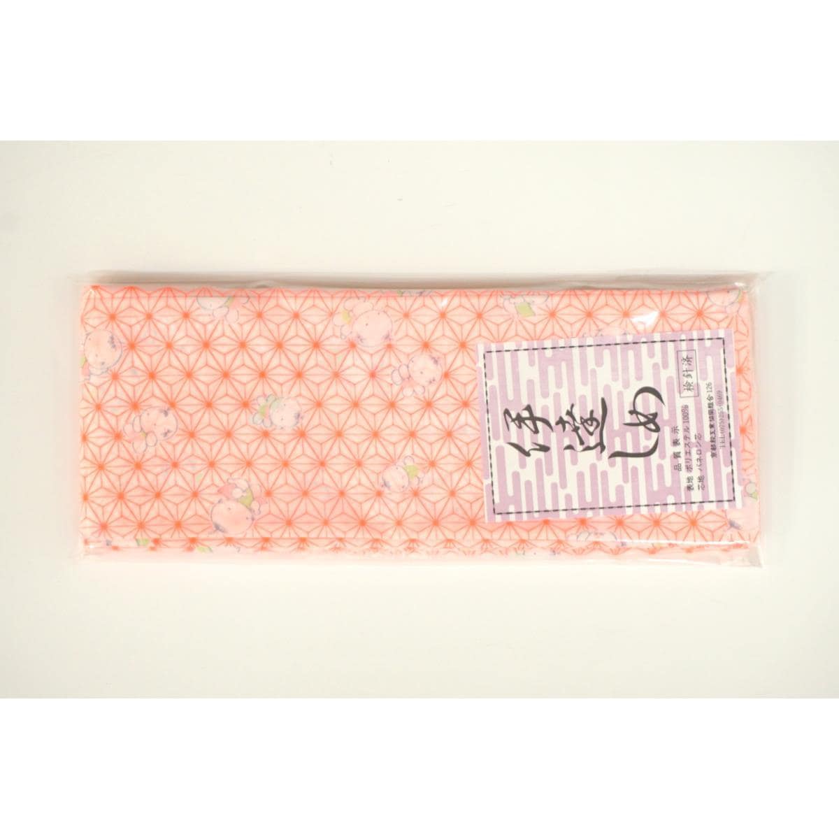 【未使用品】着付け小物セット