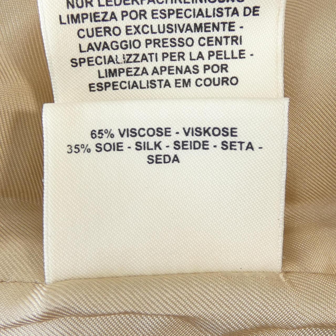 エルメス HERMES ベスト