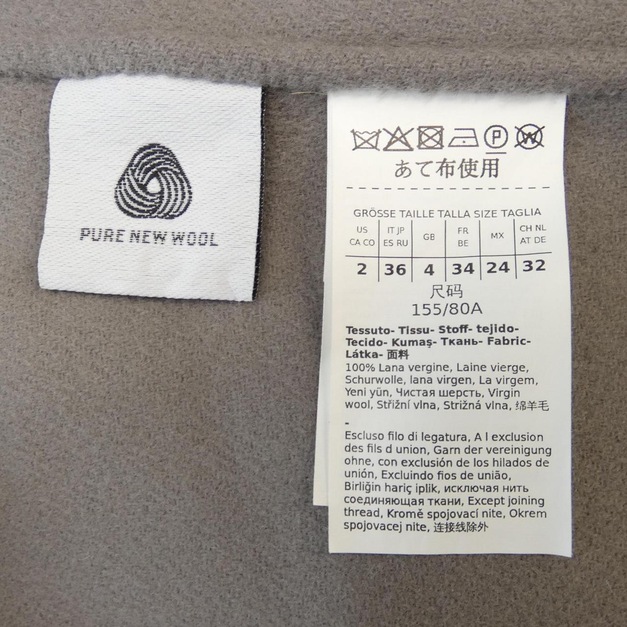 エスマックスマーラ 'S Max Mara コート
