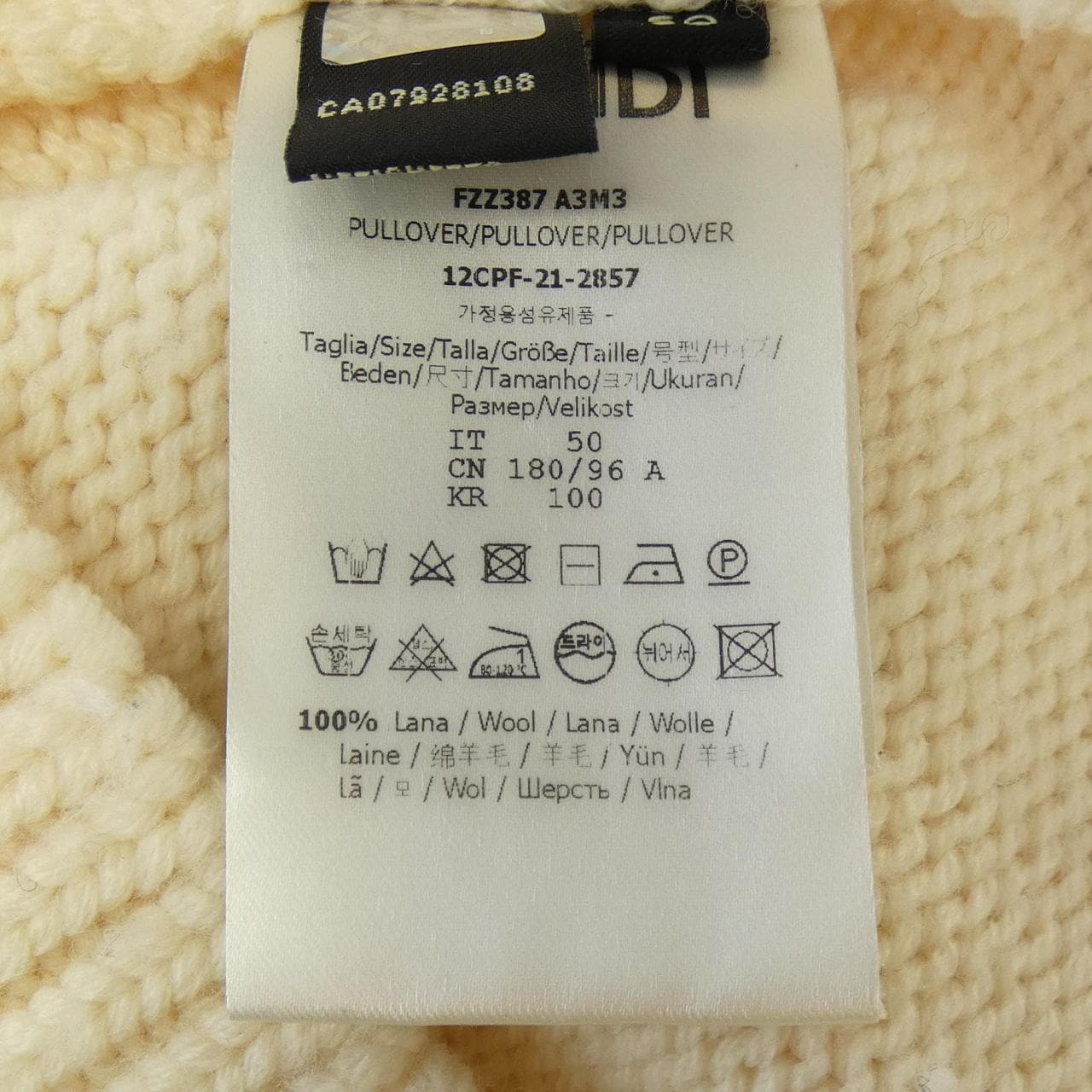 フェンディ FENDI FZZ387 A3M3 ニット