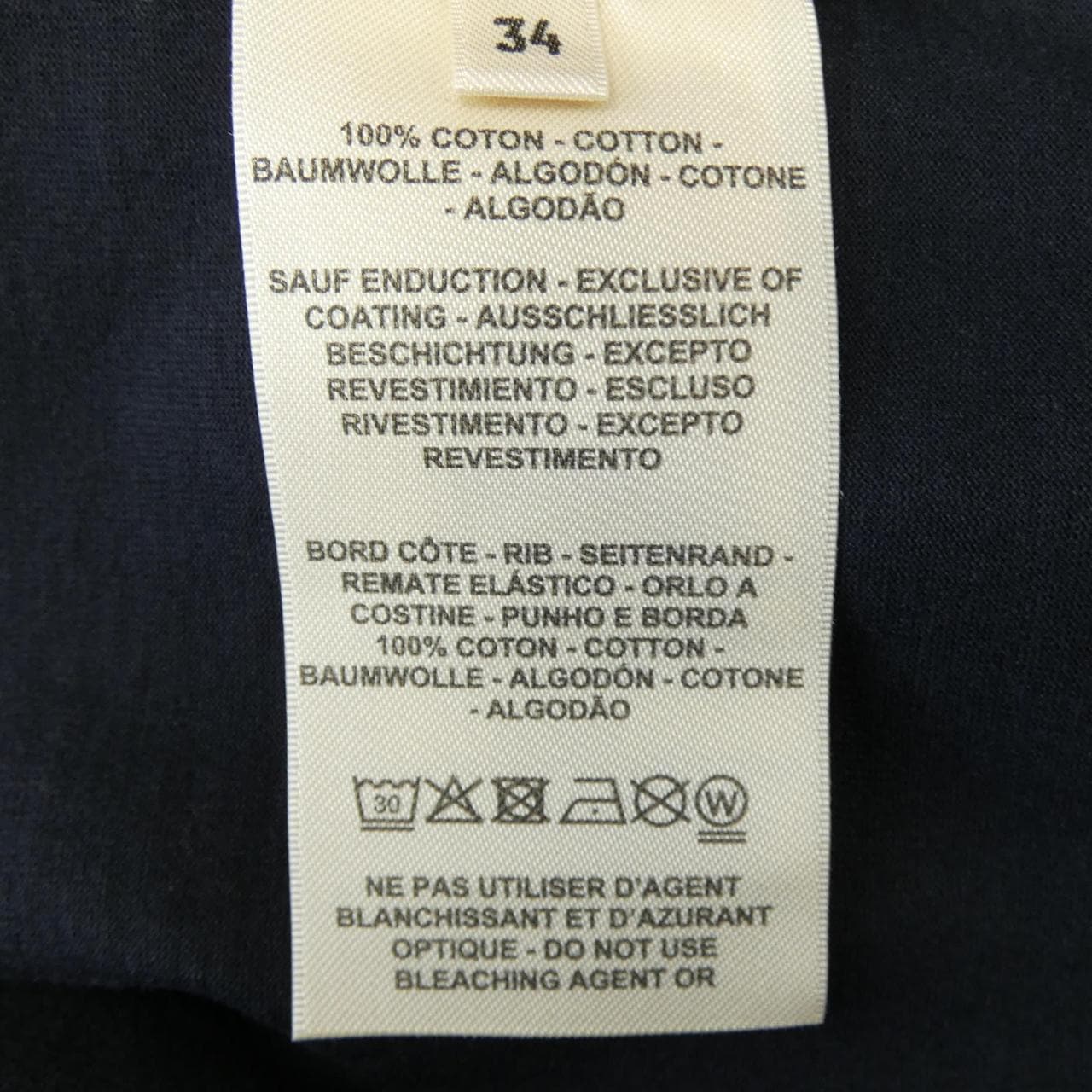 エルメス HERMES CARTOUCHE　デッラ･カヴァッレリア 4E4530DA カットワンピース