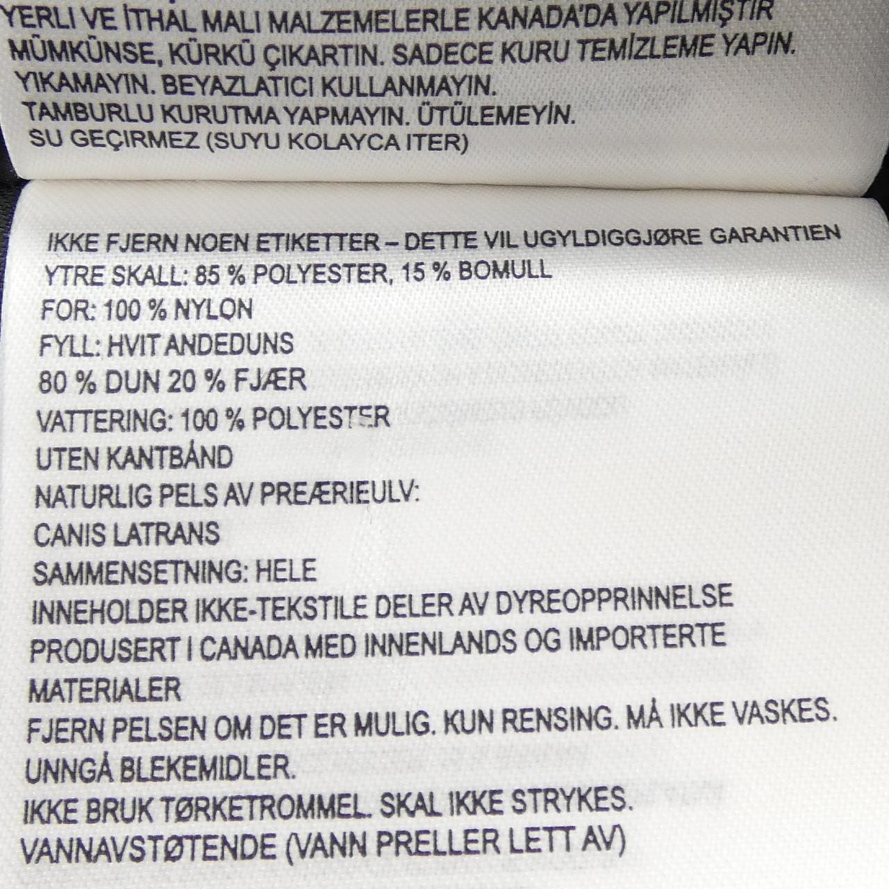 カナダグース CANADA GOOSE 2603JL BRONTE ブロンテ ダウンコート