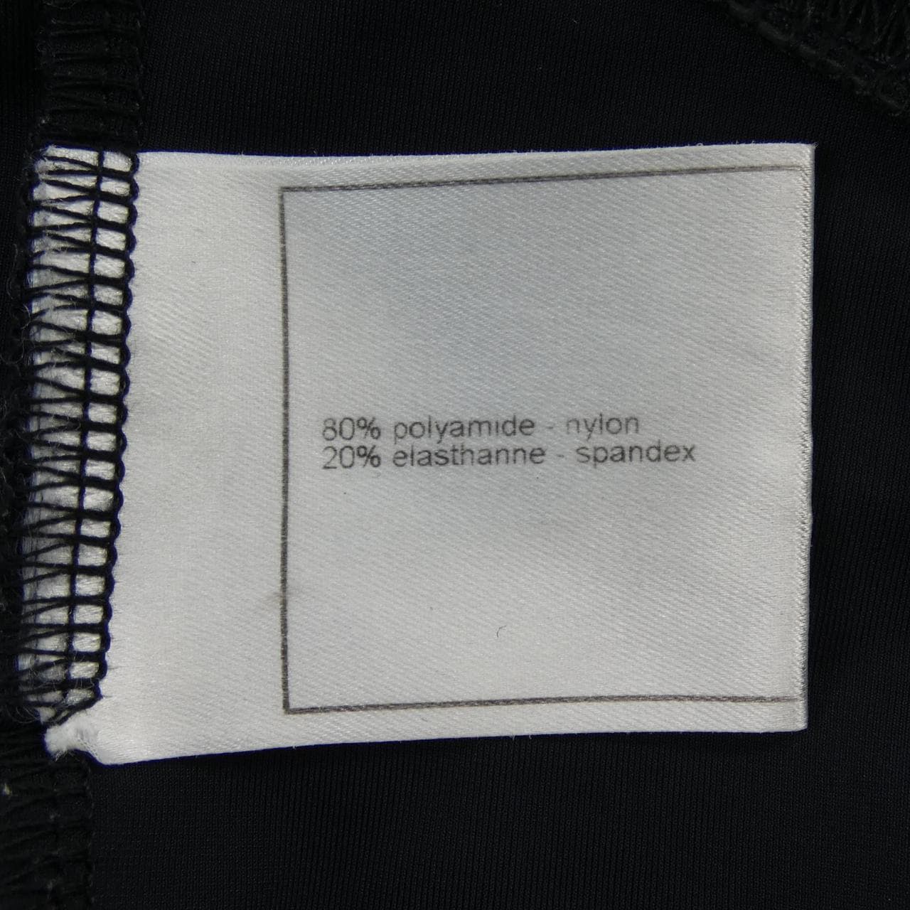 【ヴィンテージ】シャネル CHANEL P17266W02749 01P ワンピース