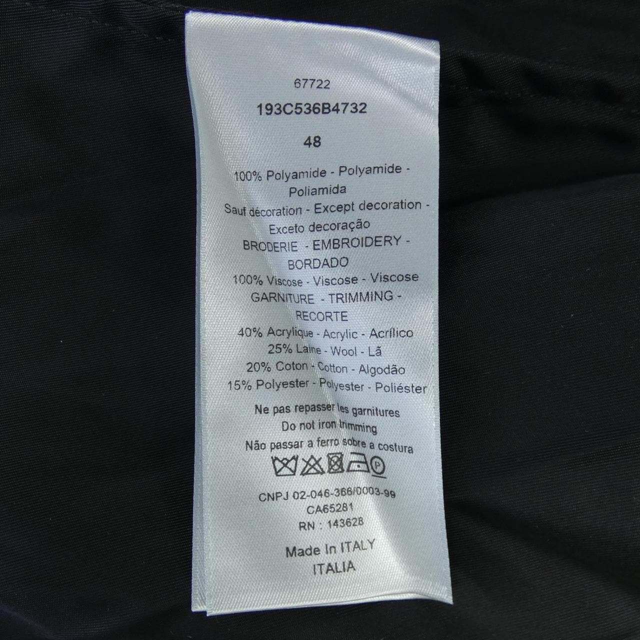 ディオール DIOR ピーターゴイグ PETER DOIG 193C536B4732 ブルゾン