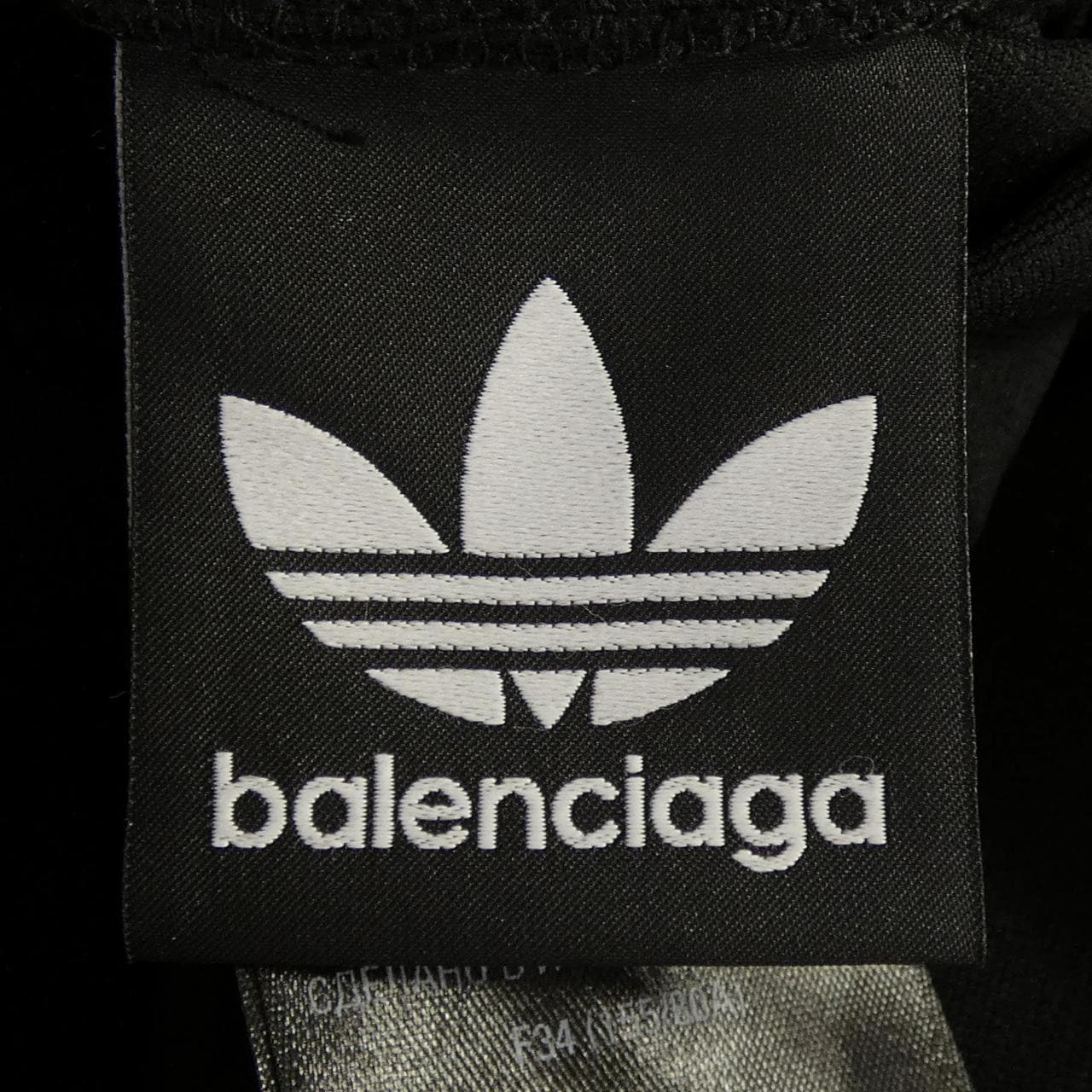 バレンシアガ BALENCIAGA ADIDAS 712287 TTK21 オールインワン