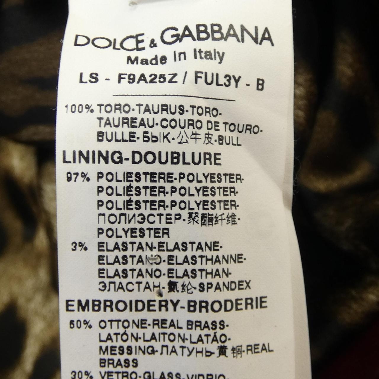 ドルチェアンドガッバーナ DOLCE&GABBANA レザーライダースジャケット