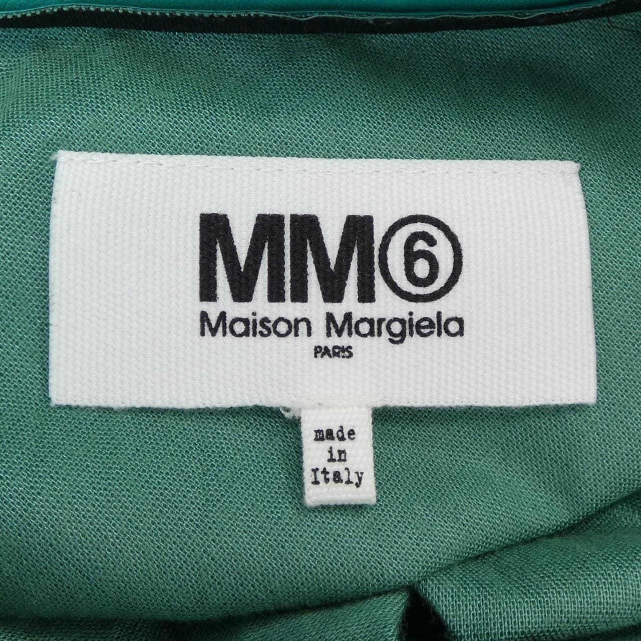 MM6 MM6 裙子