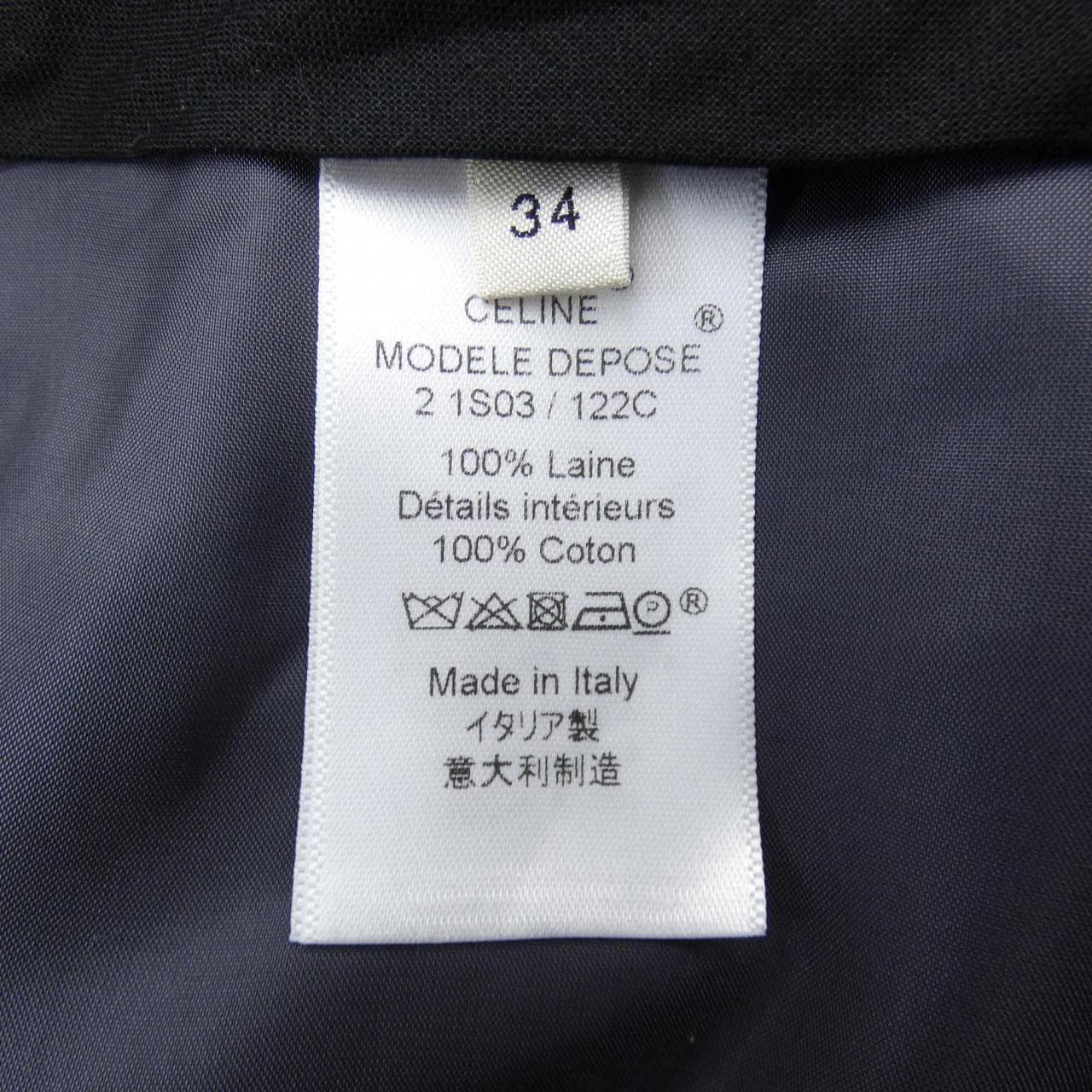 CELINE celine pants