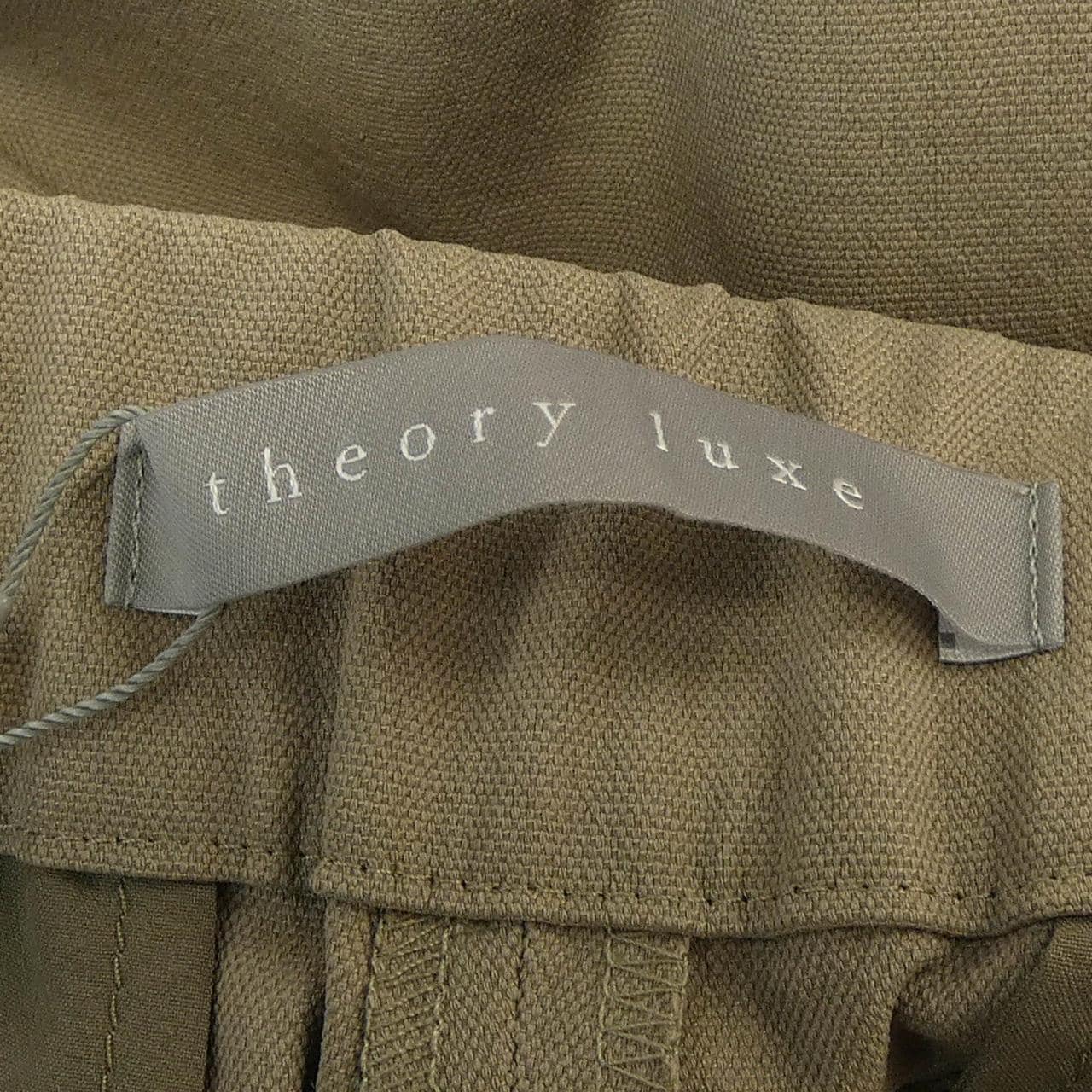 セオリーリュクス Theory luxe パンツ