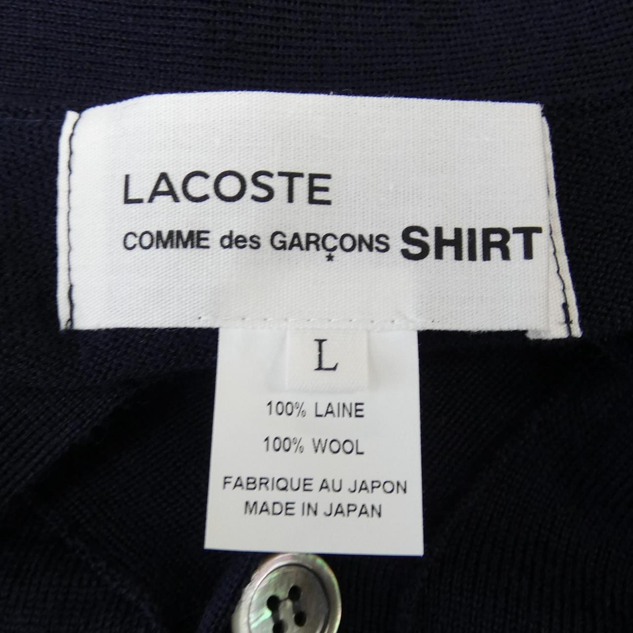 コムデギャルソンシャツ GARCONS SHIRT カーディガン