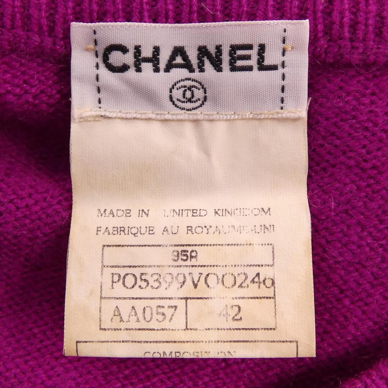 【ヴィンテージ】シャネル CHANEL P05399V00246 95A アンサンブル