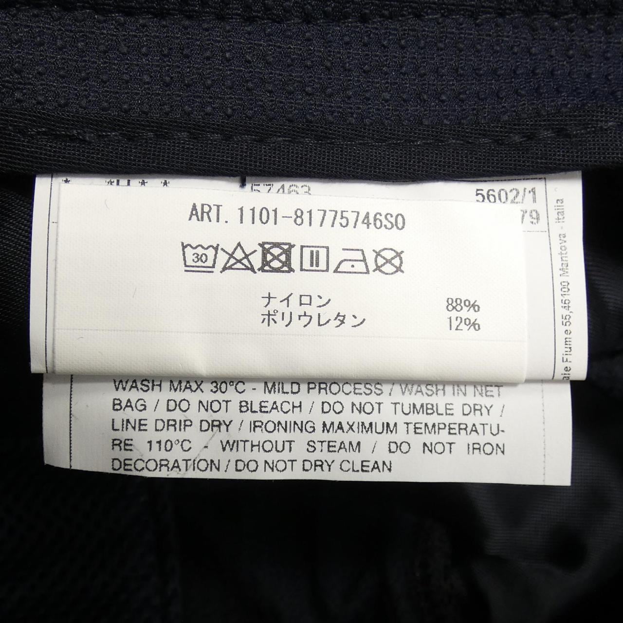 エルビーエム1911 L.B.M 1911 パンツ