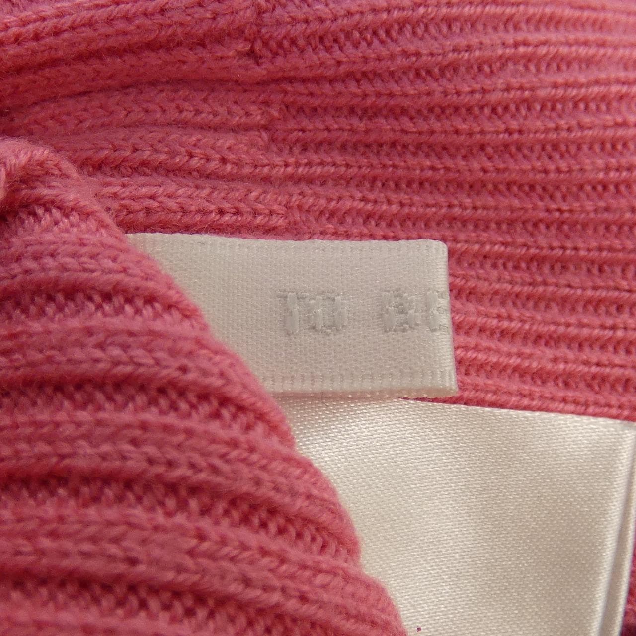 トゥービーシック TO BE CHIC W5N61-829-14 ニット