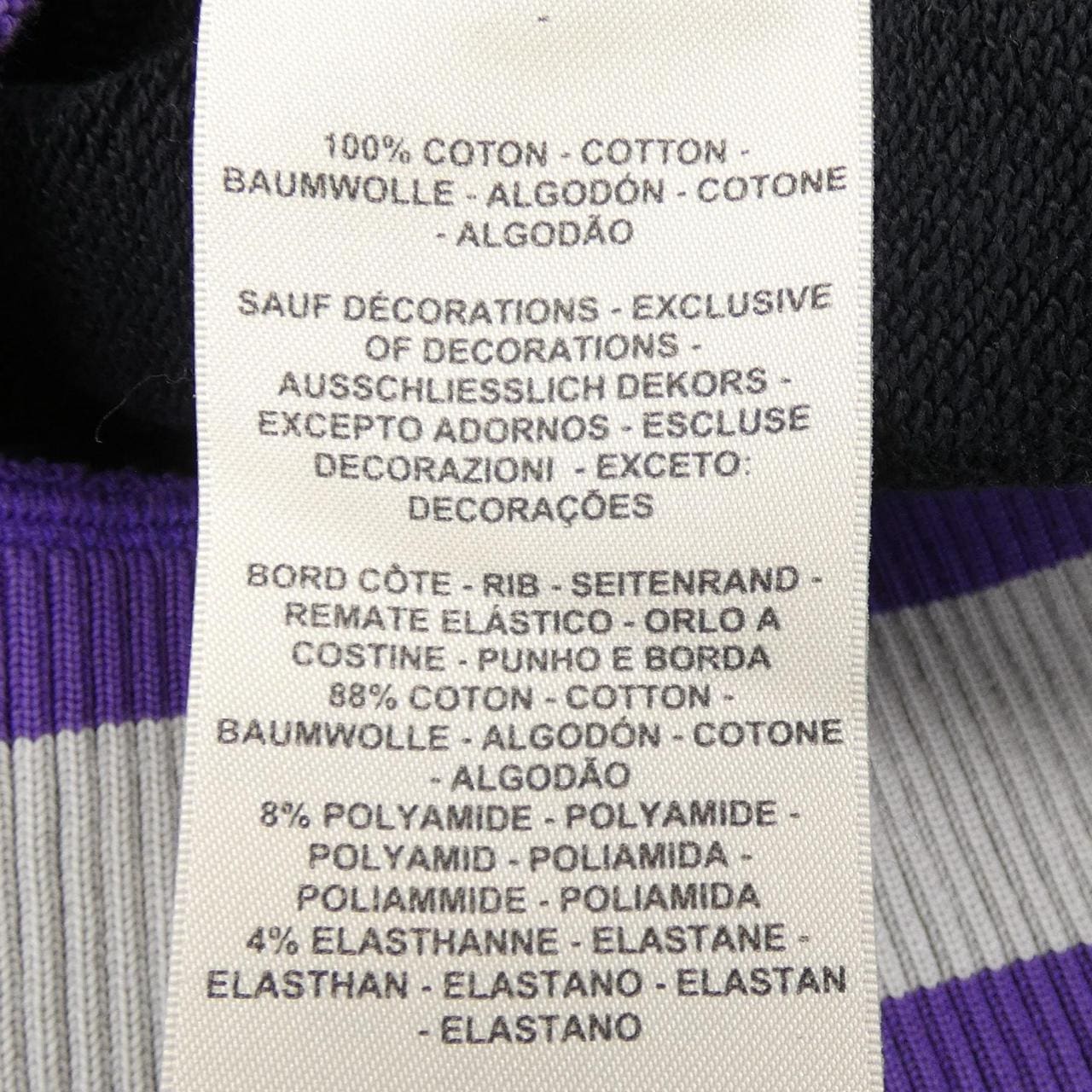 エルメス HERMES 3H4606DD スウェット