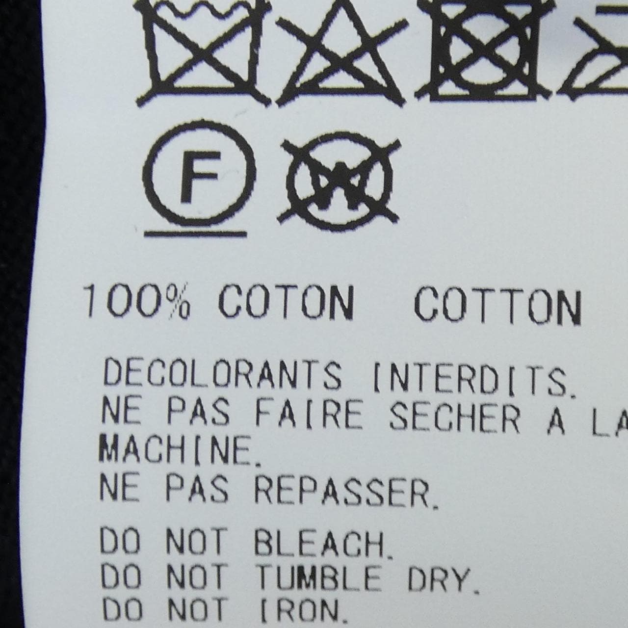 ヨウジヤマモト YOHJI YAMAMOTO FO-T14-071 トップス